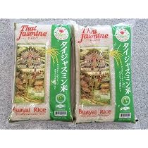 Amazon.co.jp: タイ ジャスミンライス 10kg 香り米 ジャスミン米 (5kg