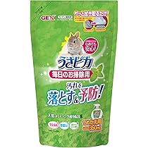 Amazon | 【療法食】 イースター エイジングケア ウサギ用 900g(225g×4