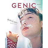 GENIC｜撮らずにはいられない – Because I love you. vol.66