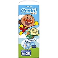 Amazon.co.jp: 【パンツ BIGより大きいサイズ】 ネピア やさしい