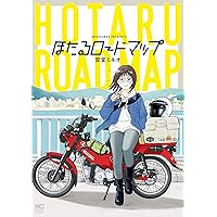 Amazon.co.jp: スバル・サンバー メンテナンス&バイヤーズガイド