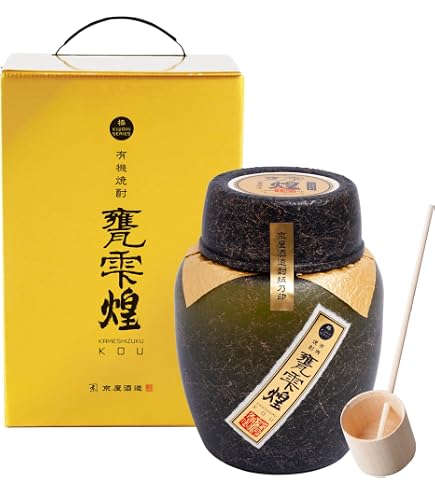 Amazon.co.jp: 【ワンランク上の甕雫】 京屋酒造 甕雫 玄 (げん) 芋