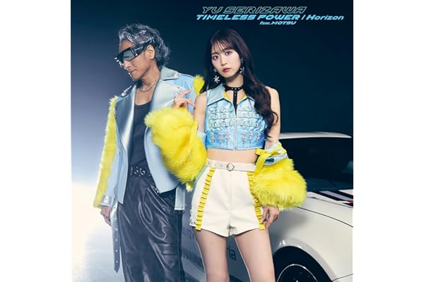 TIMELESS POWER feat. MOTSU