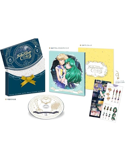 Amazon.co.jp: 美少女戦士セーラームーン Crystal Season 1、2 Amazon.co.jp: 美少女戦士セーラームーン Crystal Season 1、2