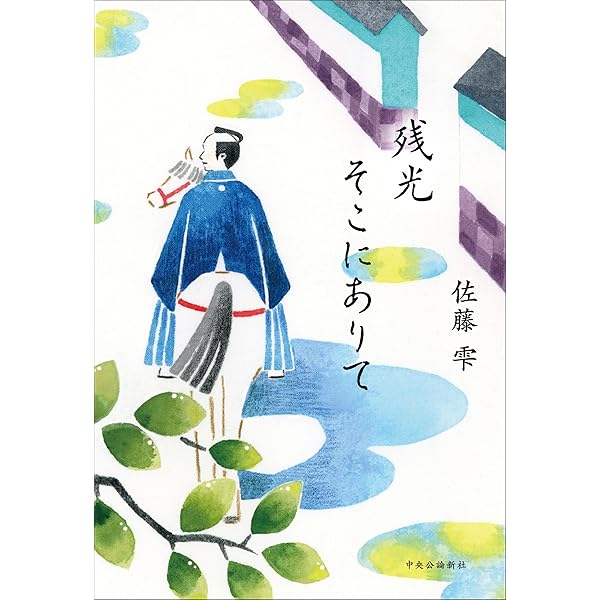 街道をゆく　1〜43＋夜話　計44冊 司馬遼太郎 Amazon.co.jp: 『街道をゆく』全43巻＋夜話 3大特典付き 完全