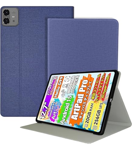 Amazon.co.jp: For TECLAST ArtPad Pro ケース 12.7インチ スタンド