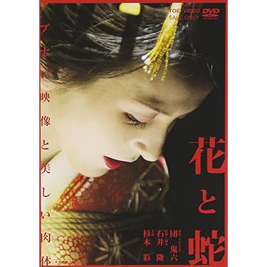 Amazon.co.jp 売れ筋ランキング: undefined の中で最も人気のある商品です