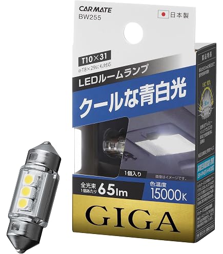 Amazon | PIAA 22-05372 LP530イエロー3.5