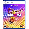 【PS5】『NBA 2K24』コービー・ブライアント エディション (通常版)