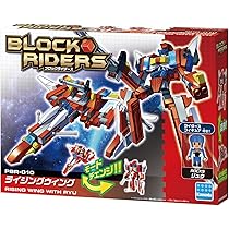 値下げnano base　シングルライダース　ブラック Amazon.co.jp: カワダ(Kawada) ナノブロックプラス ブロック