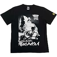 賀喜遥香 生誕記念Tシャツ Mサイズ 乃木坂46 41sqd836bvL.jpg_BO30,255,255,