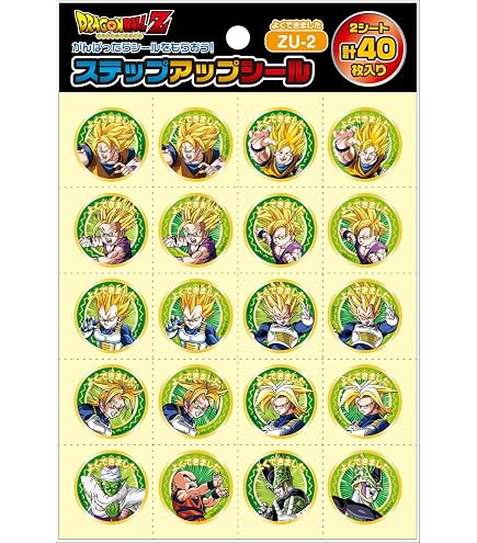 Amazon.co.jp: ショウワノート ステップアップシール ドラゴンボール超