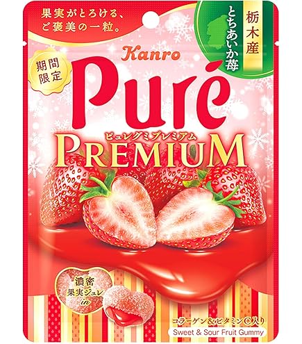 Amazon | カンロ ピュレグミ マスカット 56g 72コ入り | カンロ | グミ