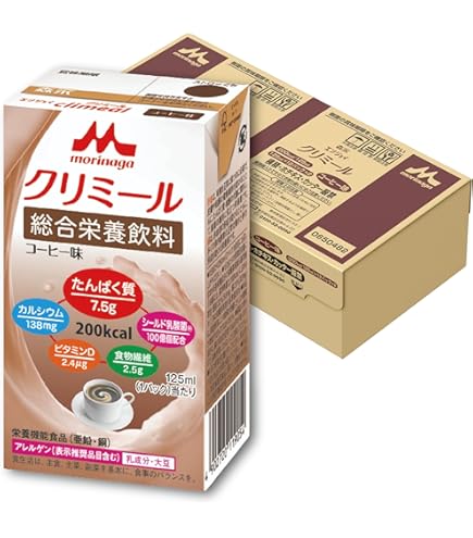 Amazon | 森永 栄養補助飲料 クリミール ココア味 125ml×24本 高