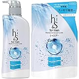 h&s for men(エイチアンドエスフォーメン) スカルプEXシャンプーポンプ+詰め替えセット