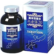 ぴだむスピルリナ　不老藻 1200粒 Amazon | スピルリナ普及会 スピルリナ100% 不老藻20 1000粒 1粒200mg