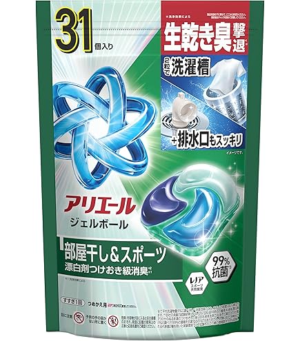 アリエール ジェルボール4D 洗剤12個強力洗浄力