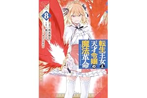 商品サンプル画像