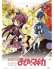 Amazon.co.jp: 魔法少女まどか☆マギカ 6 【通常版】 [DVD] : 悠木 碧