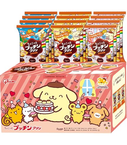 Amazon.co.jp: 鹿児島ユタカ しろくまプリン 8個 (x 1) : 食品・飲料・お酒
