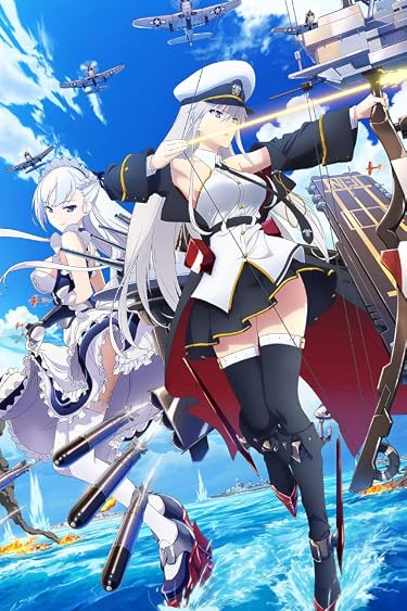 2026年夏アニメ - エンタープライズ,ベルファスト