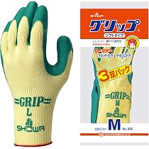 Amazon | 【3双パック】 ショーワグローブ(Showaglove) No.313グリップ