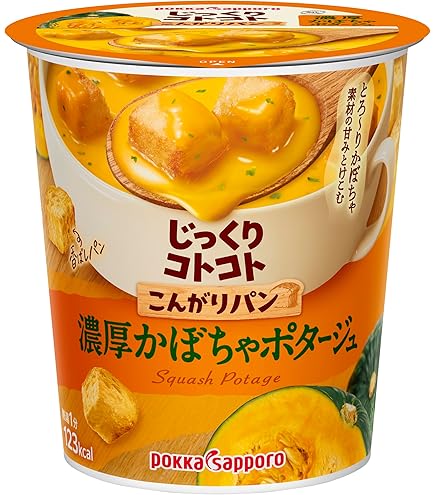 Amazon | じっくりコトコト こんがりパン入り カップスープ 3種 × 各4