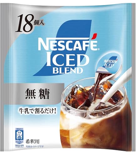 Amazon.co.jp: ネスカフェ アイスブレンド エコ&システムパック 95g×2