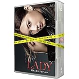 LADY〜最後の犯罪プロファイル〜　Blu-ray Box