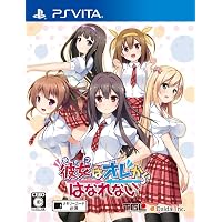 Amazon | ALIA's CARNIVAL! サクラメント - PS Vita | ゲームソフト