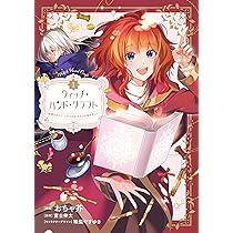 81jiEsAIuyL._AC_UL210_SR210,