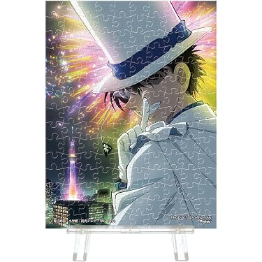 Amazon.co.jp 最新リリース: パズル の新着ランキングです。