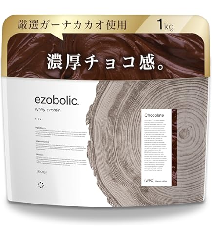 Amazon | エゾボリック ホエイ プロテイン 個包装 3袋 お試し