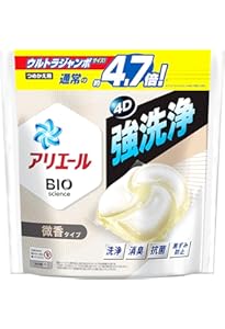 アリエール ジェルボール4D 洗濯洗剤 微香 詰め替え 39個入×14個セット Amazon | アリエール ジェルボール4D 洗濯洗剤 微香 詰め替え 39個