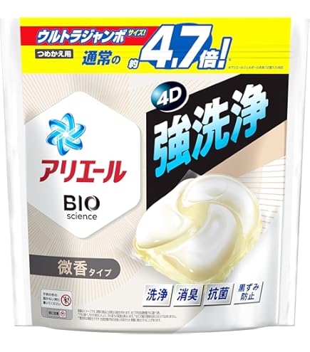Amazon | P&G アリエールジェルボールプロ詰替テラジャンボ 89個入×3袋