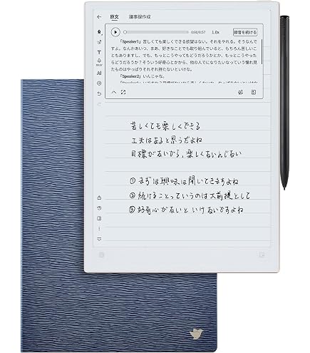 Amazon.co.jp: BOOX Leaf2 7型電子ペーパー Androidタブレット