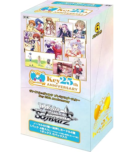 Z/X -Zillions of enemy X-EX Pack 47 Zekuge ~ Collection + Apend