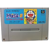 Amazon | 星のカービィ スーパーデラックス | ゲームソフト