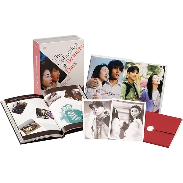 Amazon.co.jp: 美しき日々 全8巻セット [レンタル落ち] : DVD
