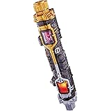 仮面ライダービルド DXフルフルラビットタンクボトル
