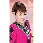 天童よしみ QHD(540×960)壁紙 5時の汽車で 天童よしみ QHD(540×960)壁紙 5時の汽車で