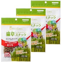 Amazon.co.jp: グリーンラボ 猫用おやつ GL猫草スナック サーモン味 40