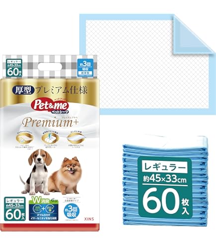 新品ペットシート5袋➕おまけ lively - ペット用品｜Yahoo!ショッピング