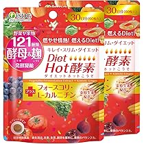 Amazon | ISDG Diet Hot酵素 酵素 サプリ ダイエット