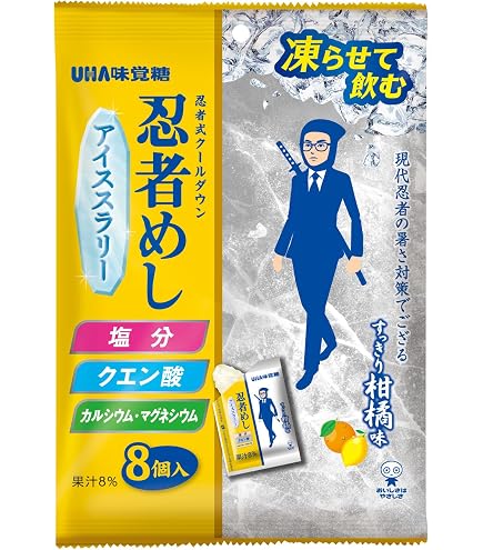 Amazon.co.jp: ゼネコンがつくったしおゼリー ミックス 1kg：約100本