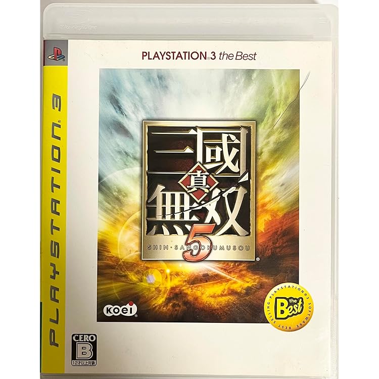 Amazon | 真・三國無双5 PS3 the Best 価格改定版