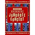 幕張ジャンボリーコンサート(初回限定盤)[Blu-ray]