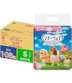 ロイヤルカナン消化器サポート低脂肪小型犬用S 1kg×4個 消化器サポート 低脂肪（小型犬用 ドライ） | Royal Canin JP