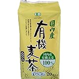 ひしわ 有機麦茶TB 10g×20P