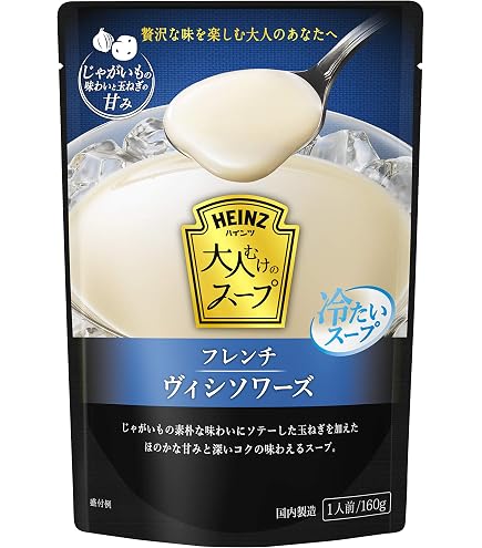 Amazon.co.jp: ハインツ(HEINZ)コンデンス クラムチャウダー 820g (2倍